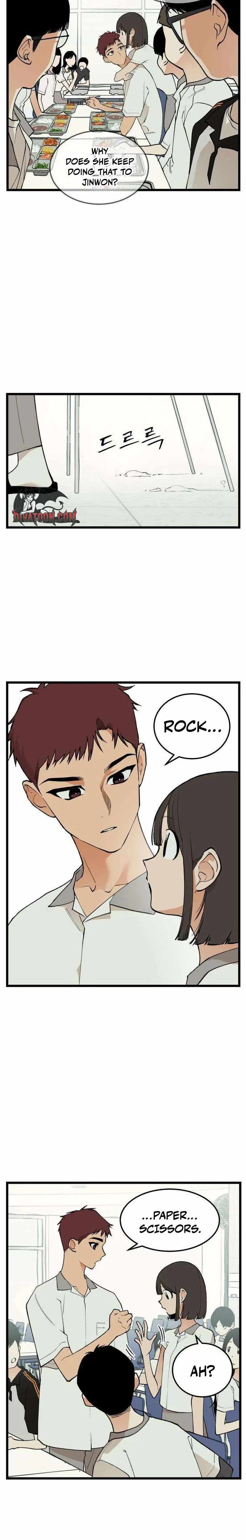 Embarrassment Game Chapter 18 page 2 - 