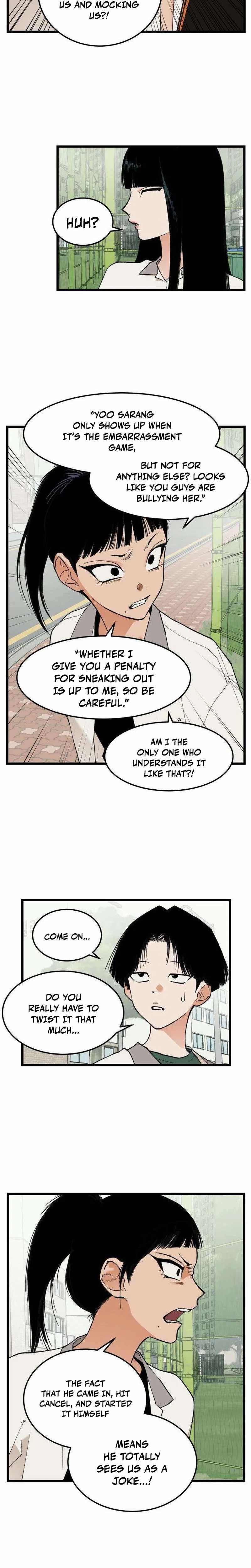 Embarrassment Game Chapter 18 page 14 - 