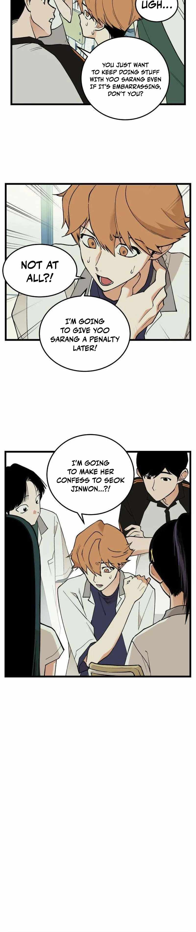 Embarrassment Game Chapter 18 page 18 - 