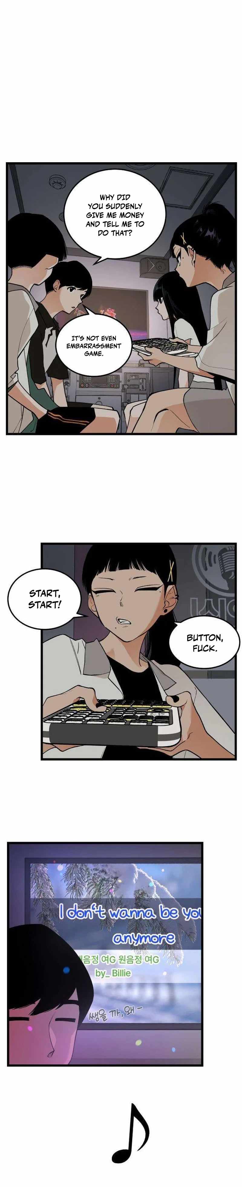 Embarrassment Game Chapter 18 page 6 - 