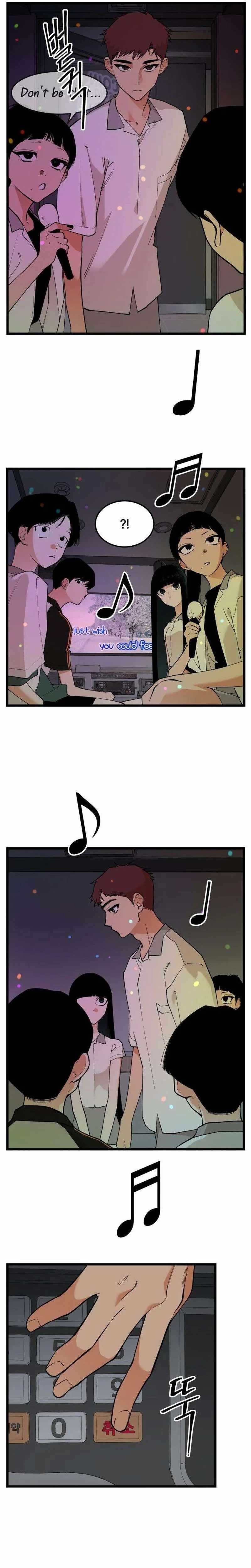 Embarrassment Game Chapter 18 page 7 - 