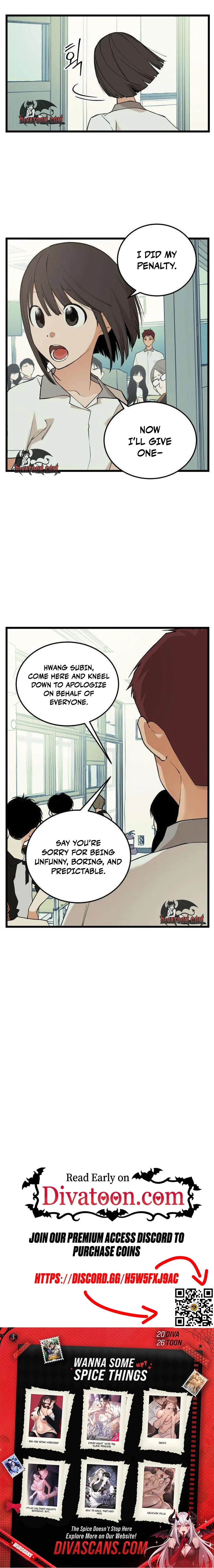 Embarrassment Game Chapter 19 page 12 - 