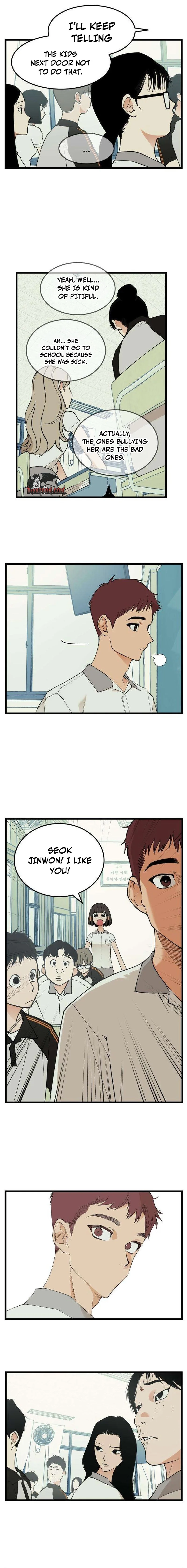 Embarrassment Game Chapter 19 page 10 - 
