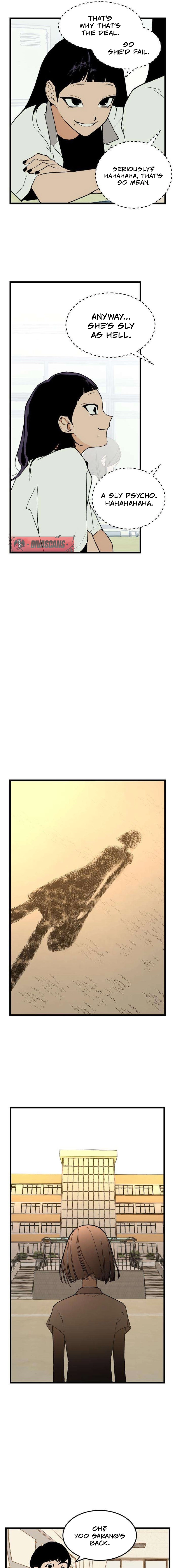 Embarrassment Game Chapter 2 page 17 - 