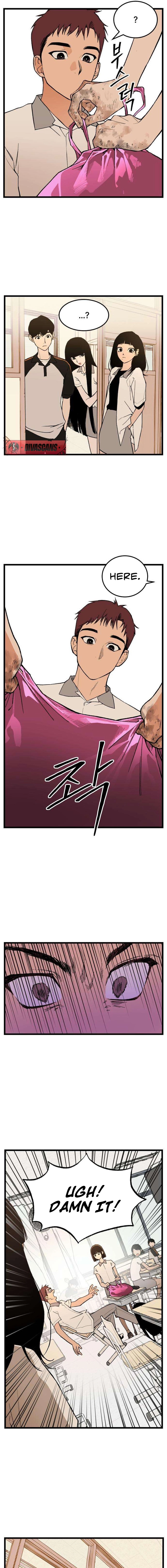 Embarrassment Game Chapter 2 page 19 - 
