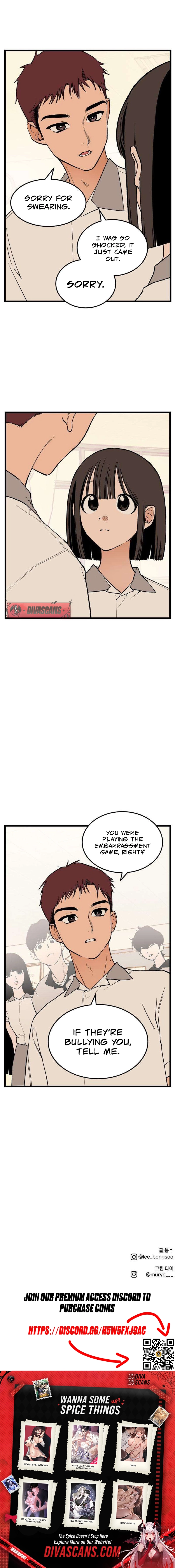 Embarrassment Game Chapter 2 page 22 - 