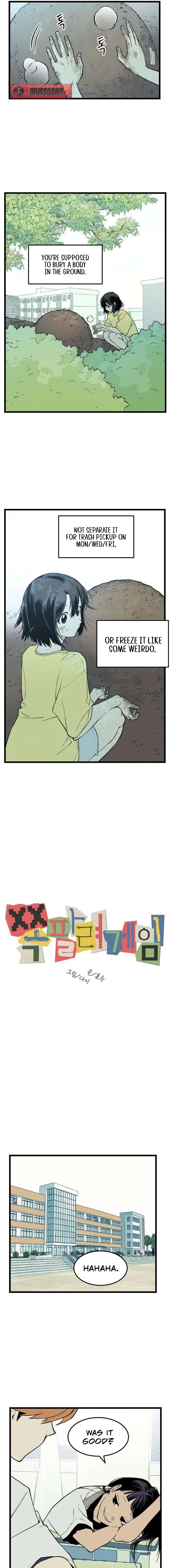 Embarrassment Game Chapter 2 page 5 - 