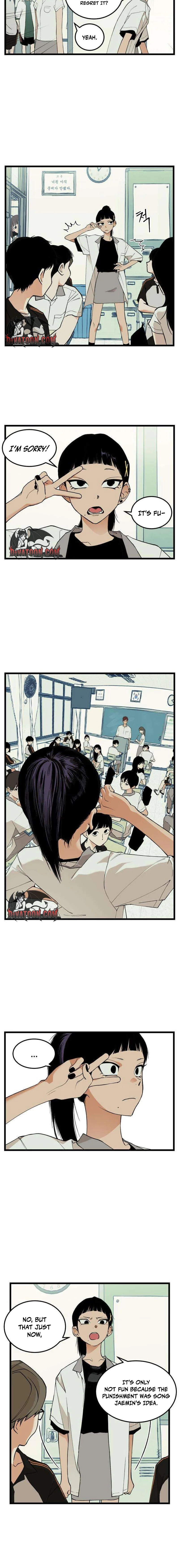 Embarrassment Game Chapter 20 page 2 - 