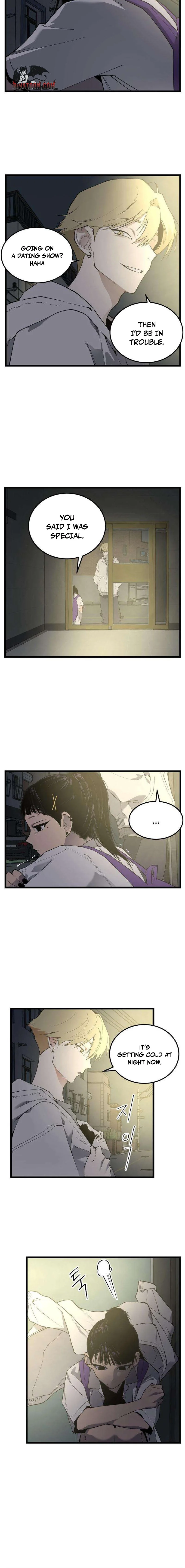 Embarrassment Game Chapter 20 page 12 - 