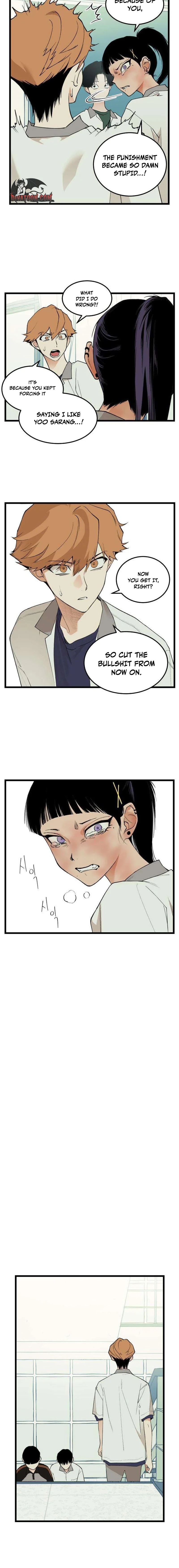 Embarrassment Game Chapter 20 page 6 - 