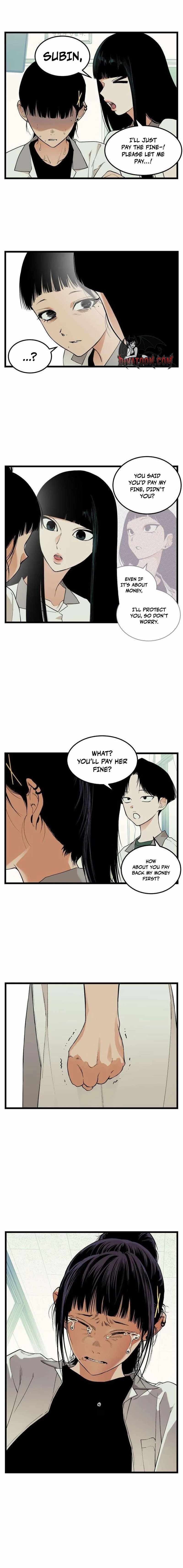 Embarrassment Game Chapter 21 page 12 - 