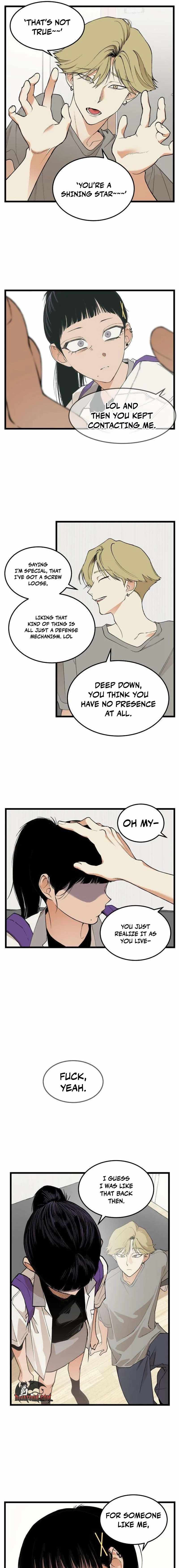 Embarrassment Game Chapter 21 page 3 - 