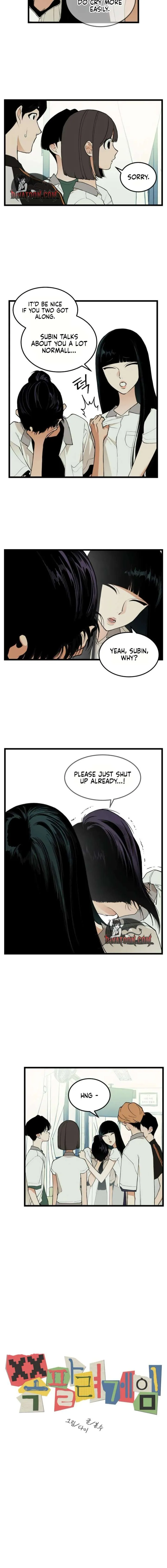 Embarrassment Game Chapter 22 page 2 - 
