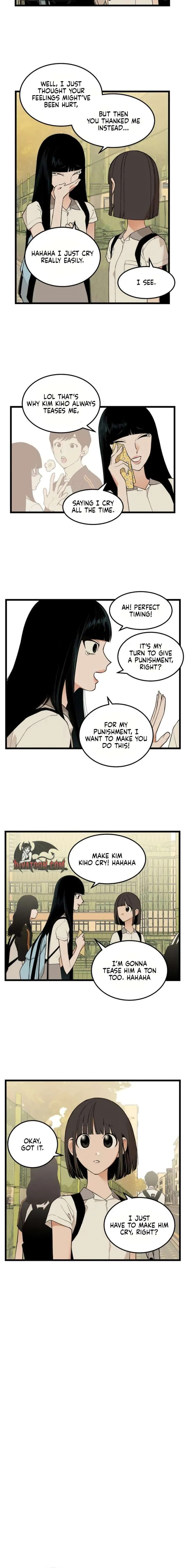 Embarrassment Game Chapter 22 page 4 - 