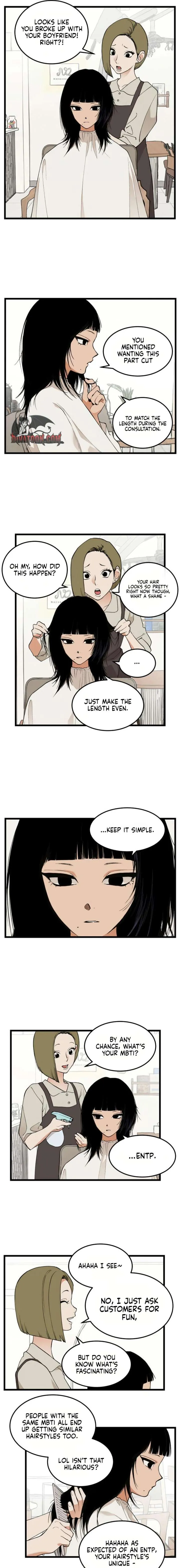 Embarrassment Game Chapter 22 page 5 - 