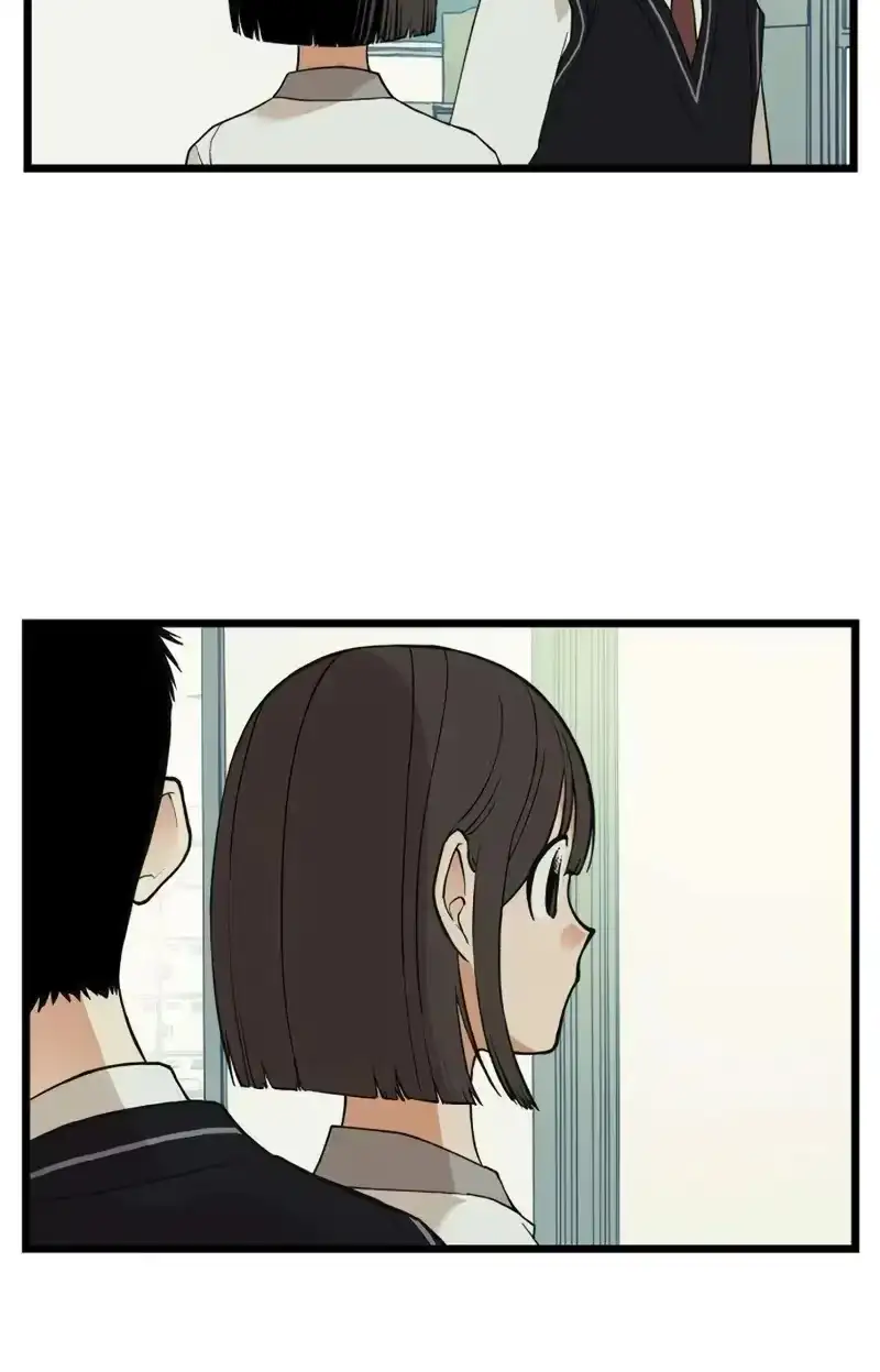 Embarrassment Game Chapter 23 page 12 - 