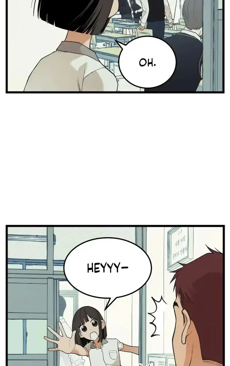 Embarrassment Game Chapter 23 page 14 - 