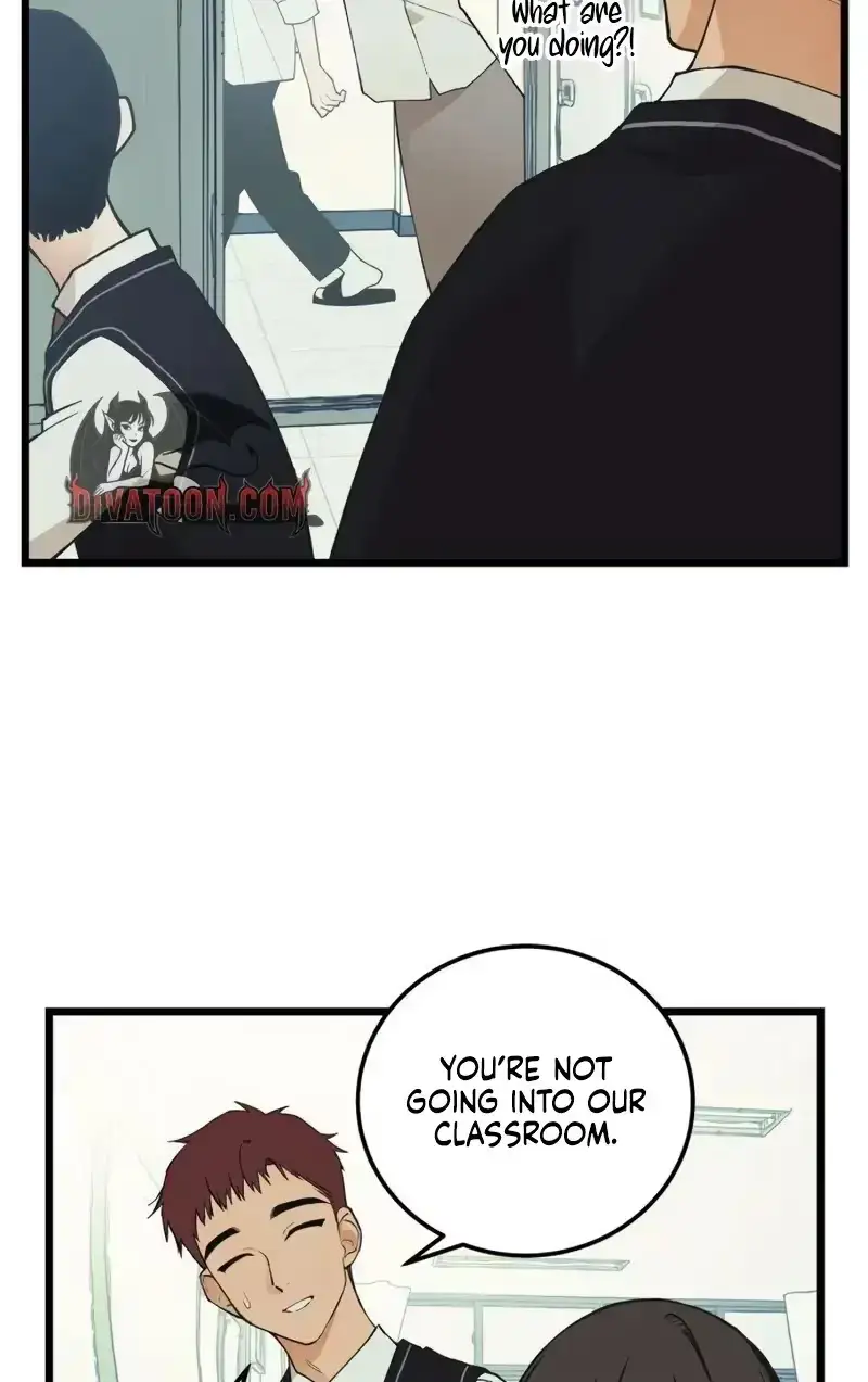 Embarrassment Game Chapter 23 page 15 - 