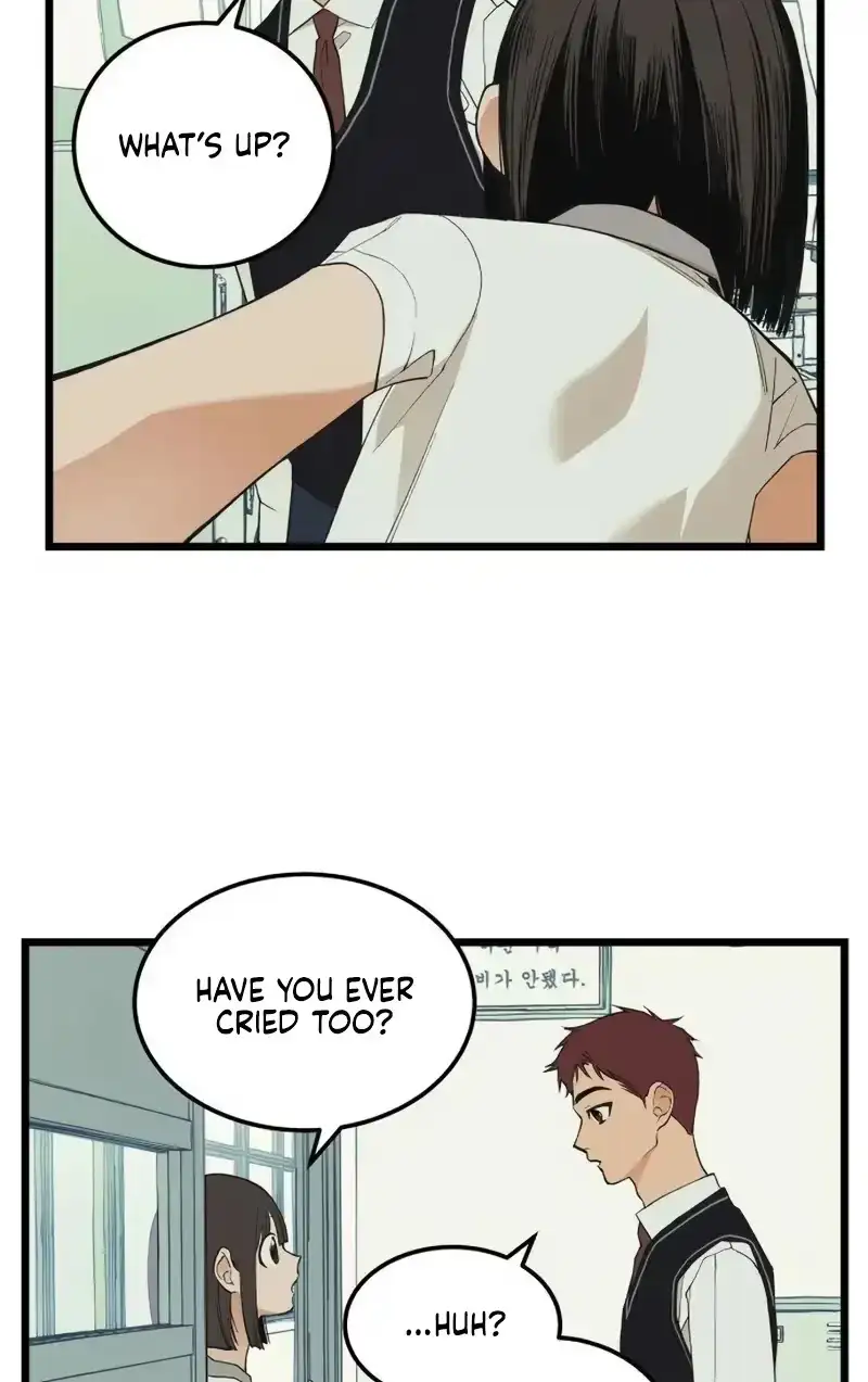 Embarrassment Game Chapter 23 page 16 - 