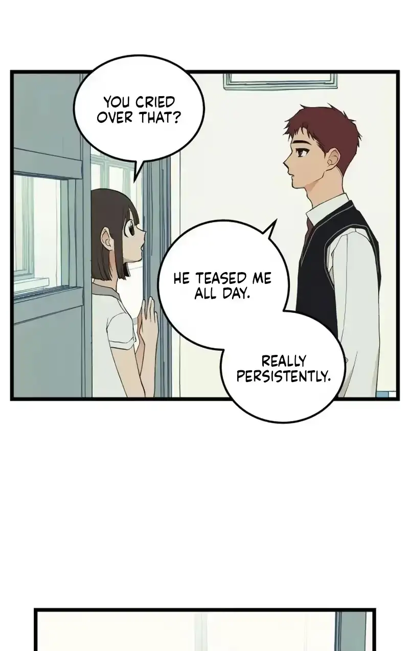 Embarrassment Game Chapter 23 page 19 - 
