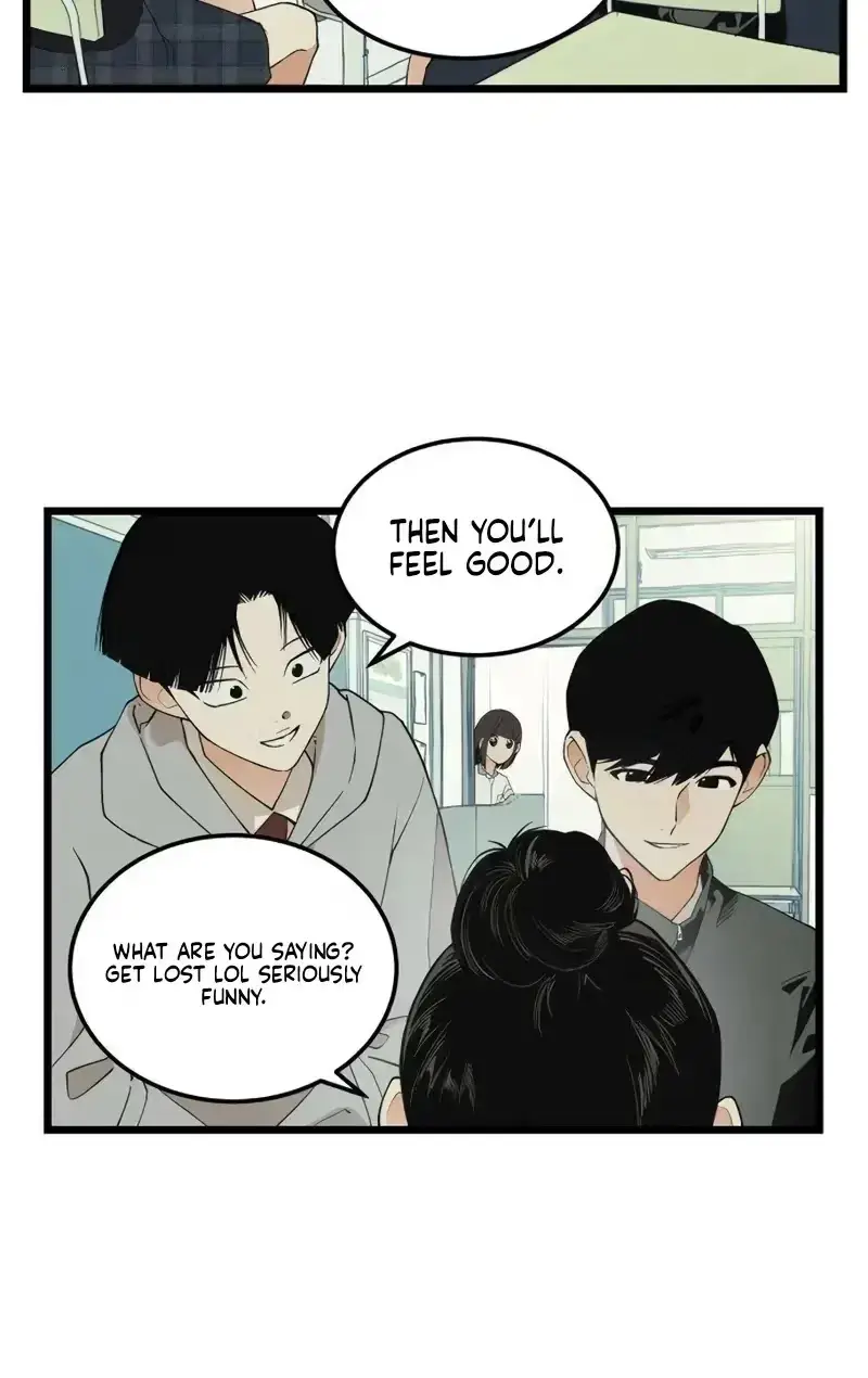 Embarrassment Game Chapter 23 page 23 - 