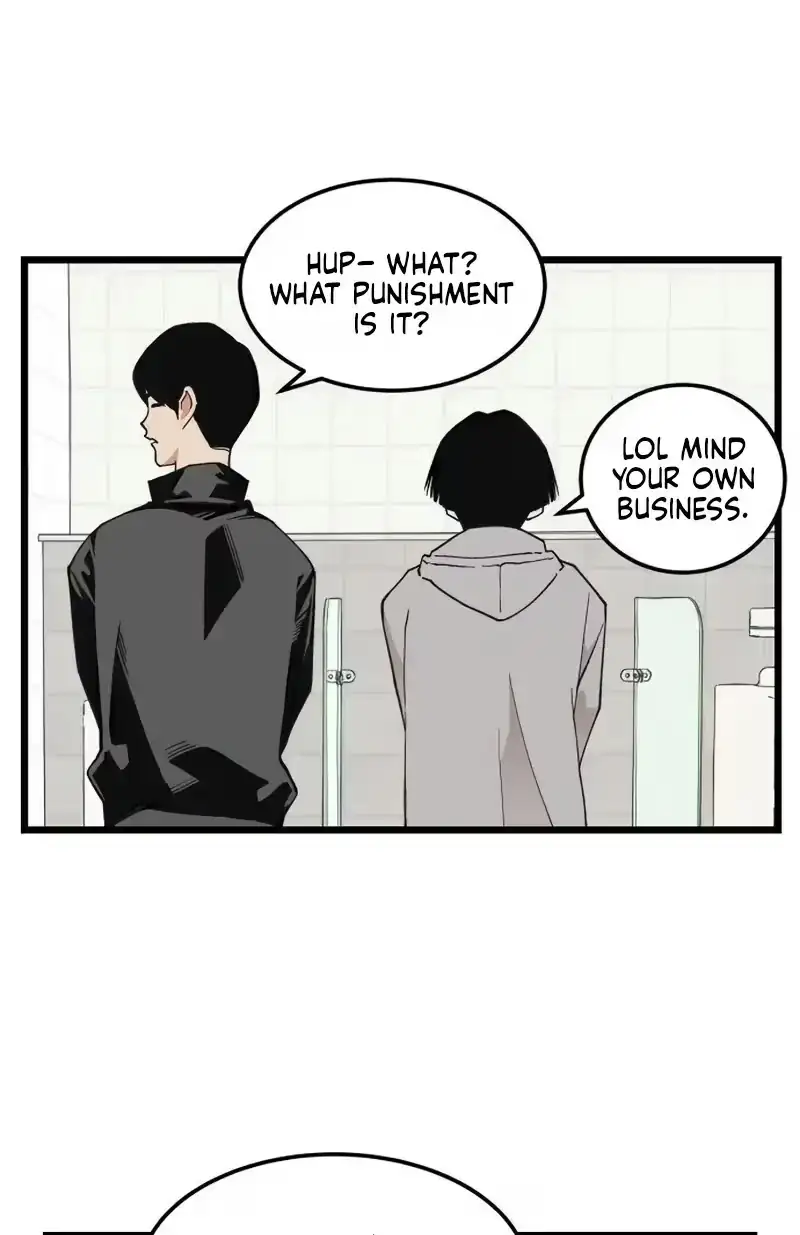 Embarrassment Game Chapter 23 page 27 - 