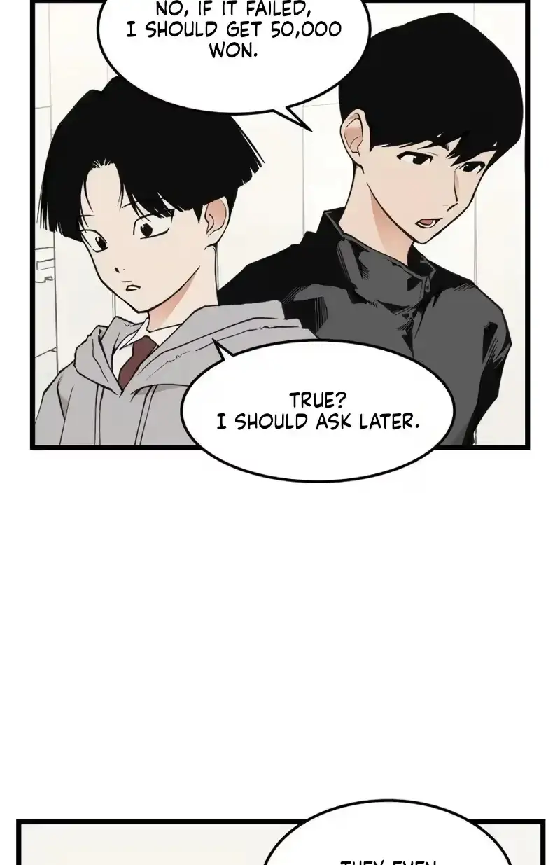 Embarrassment Game Chapter 23 page 28 - 