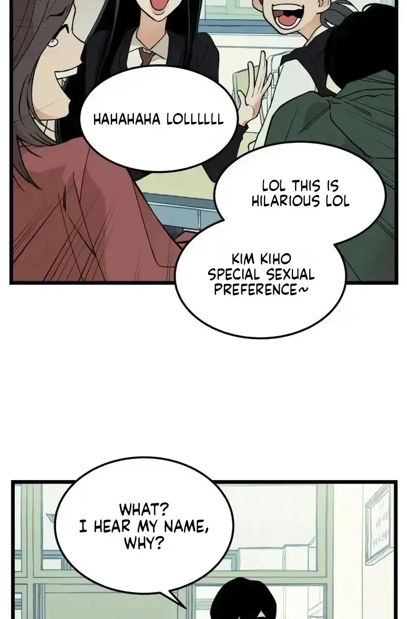Embarrassment Game Chapter 23 page 38 - 