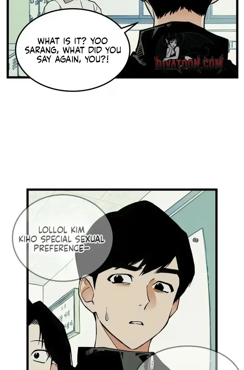 Embarrassment Game Chapter 23 page 40 - 