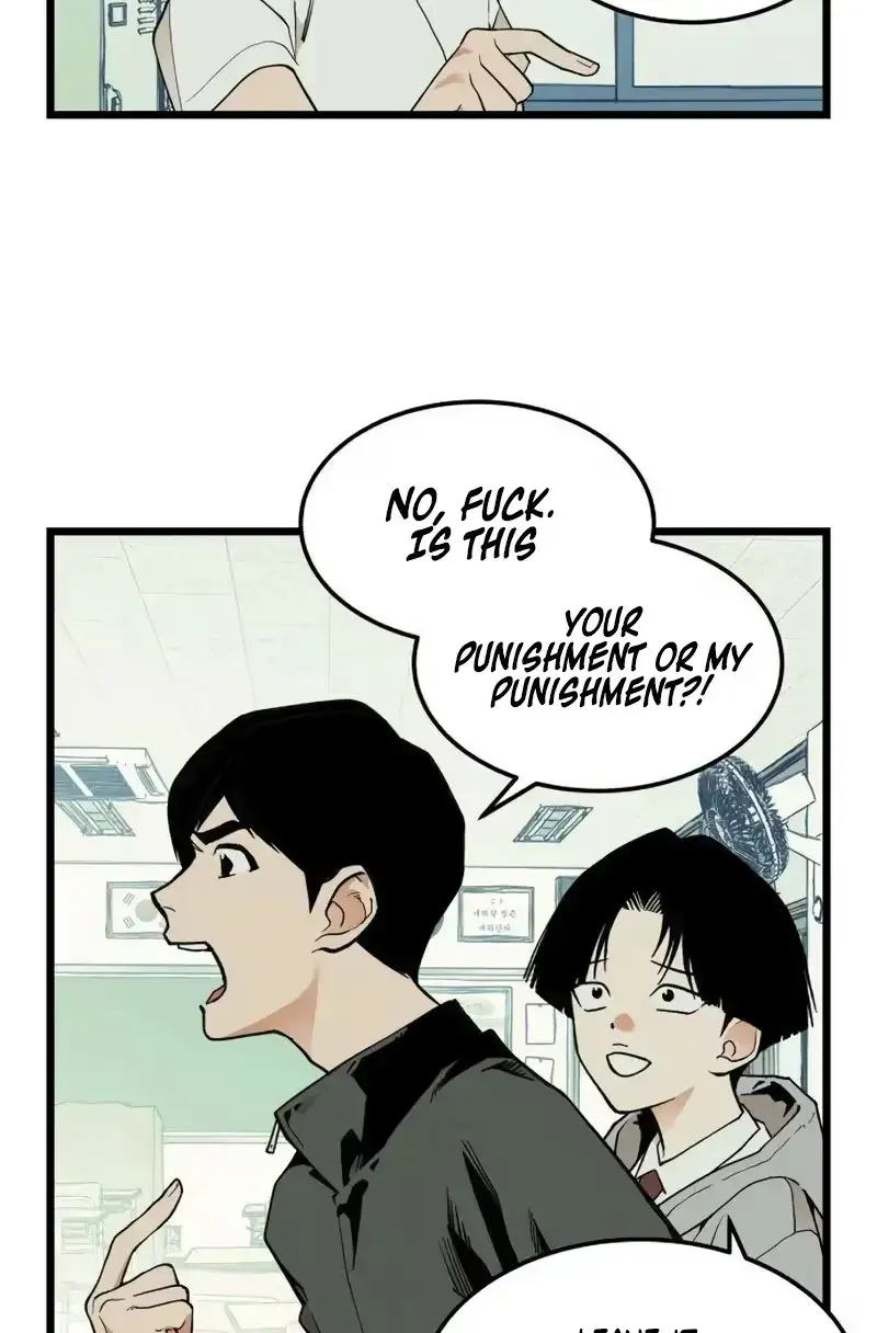 Embarrassment Game Chapter 23 page 42 - 