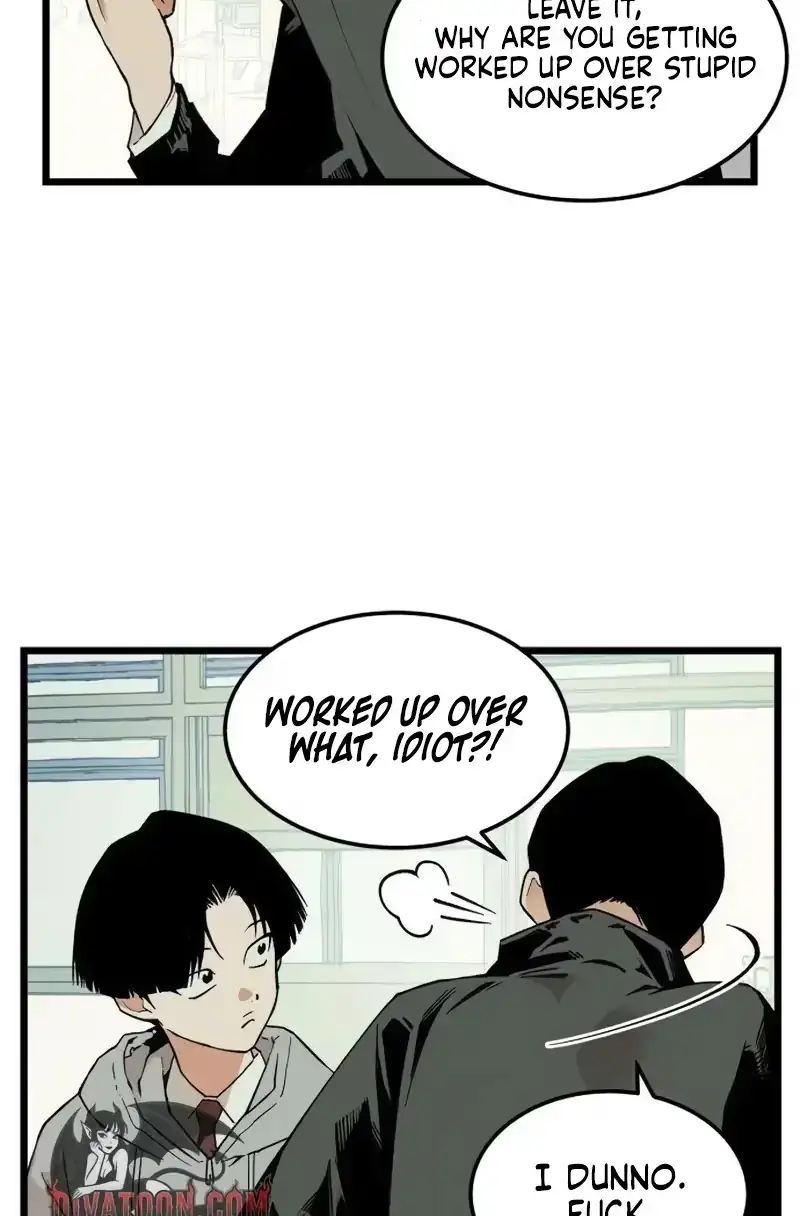 Embarrassment Game Chapter 23 page 43 - 