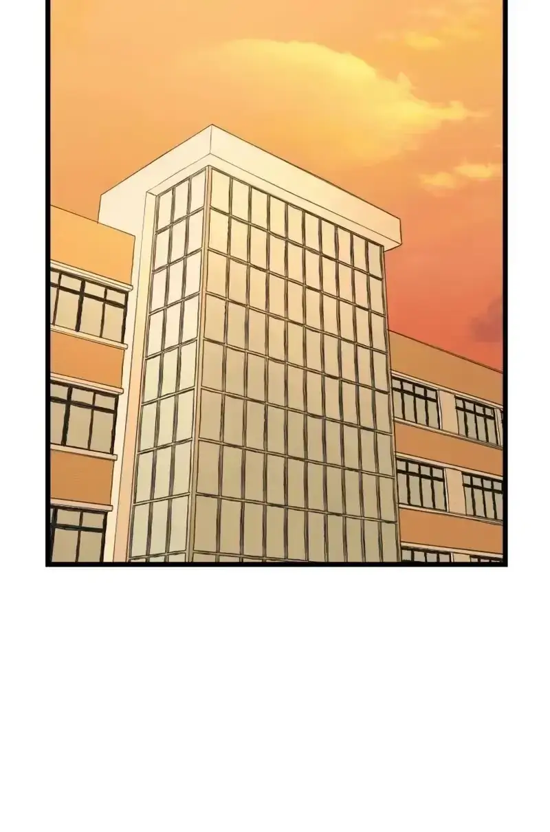 Embarrassment Game Chapter 23 page 45 - 
