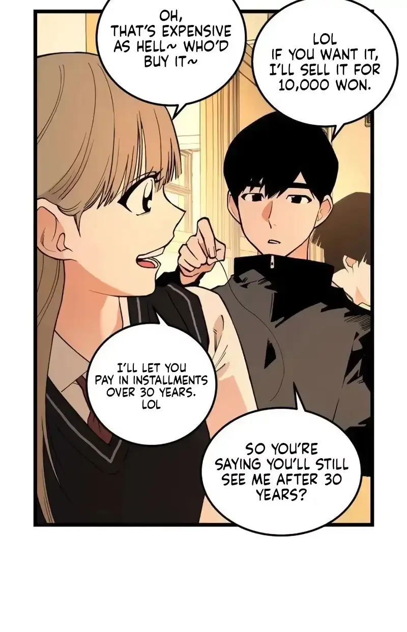 Embarrassment Game Chapter 23 page 49 - 