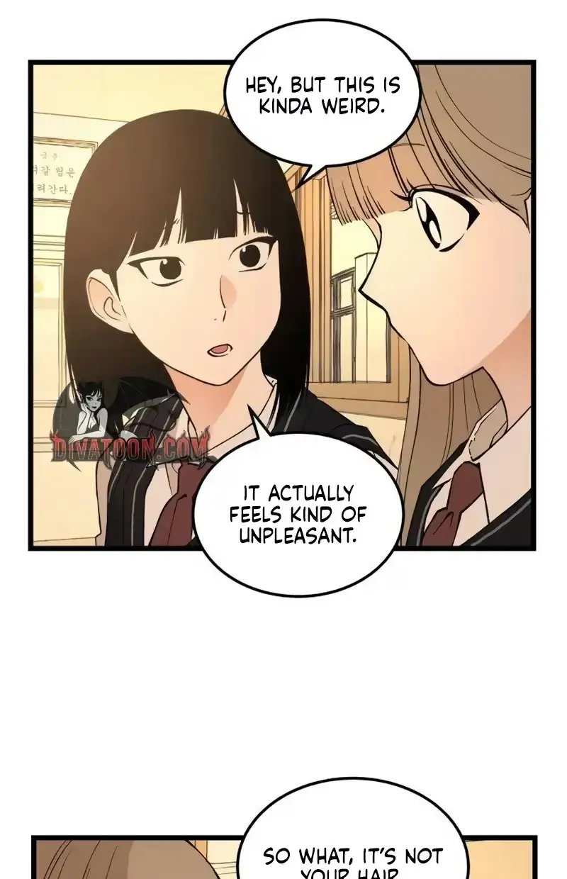 Embarrassment Game Chapter 23 page 51 - 
