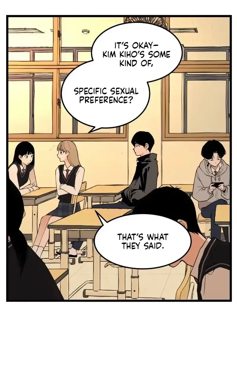 Embarrassment Game Chapter 23 page 53 - 