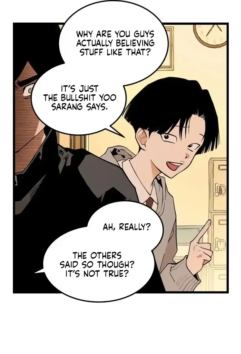 Embarrassment Game Chapter 23 page 57 - 