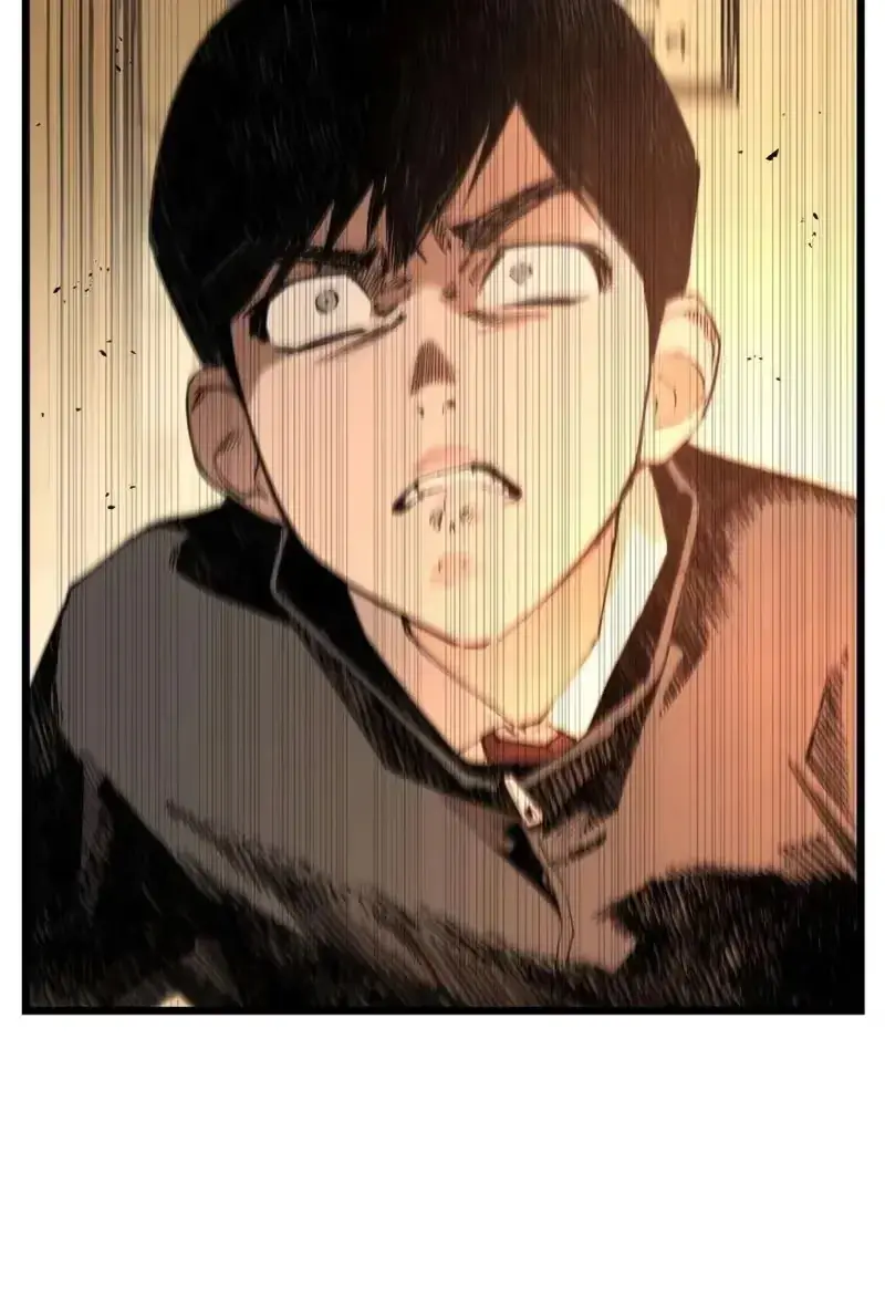 Embarrassment Game Chapter 23 page 60 - 
