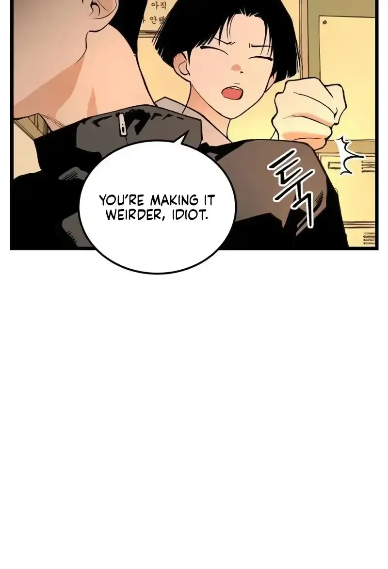 Embarrassment Game Chapter 23 page 64 - 