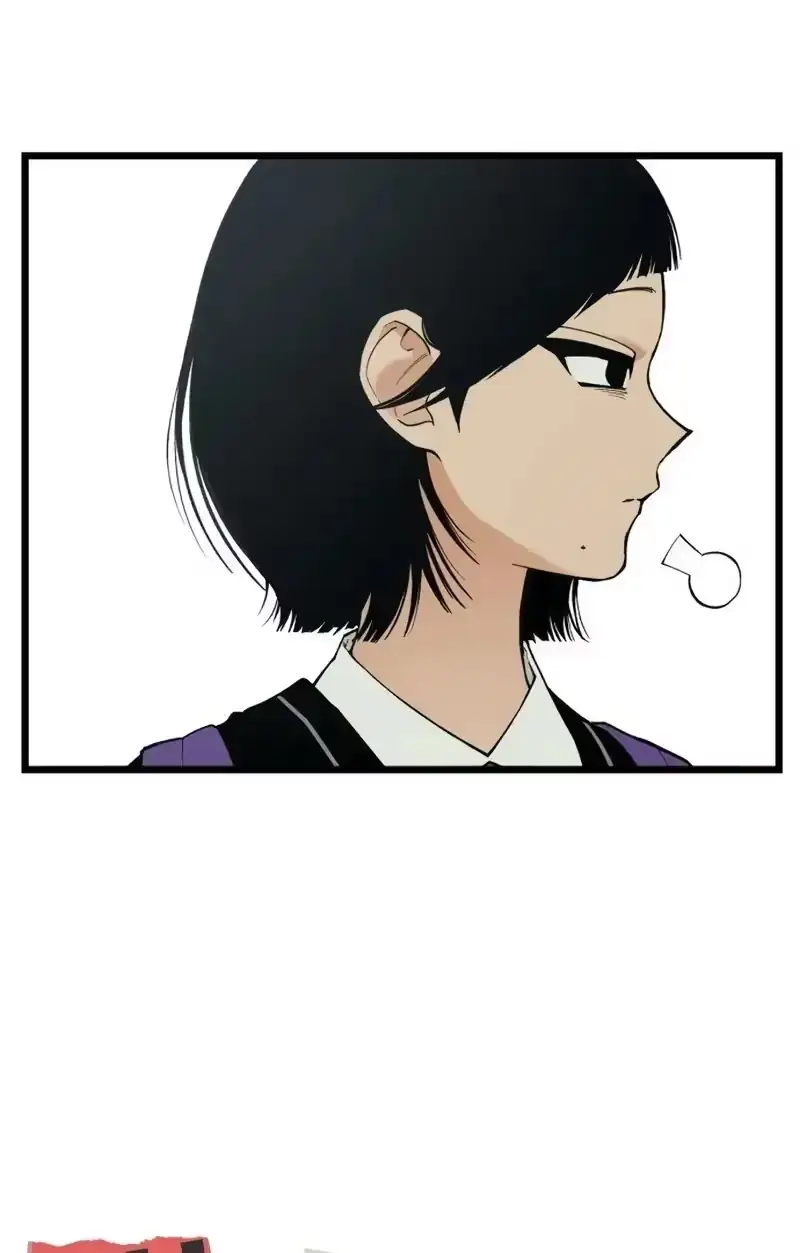 Embarrassment Game Chapter 23 page 8 - 