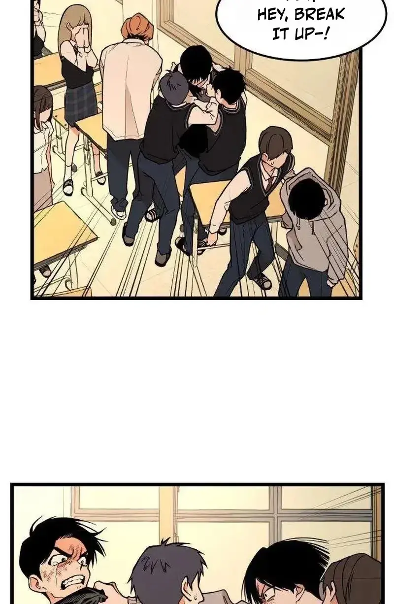 Embarrassment Game Chapter 24 page 13 - 