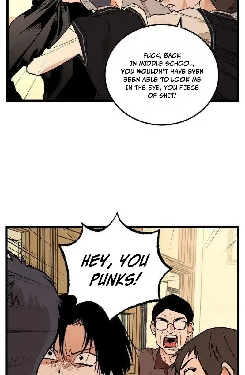 Embarrassment Game Chapter 24 page 14 - 