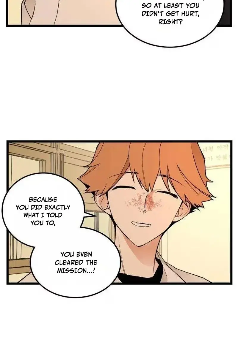 Embarrassment Game Chapter 24 page 18 - 