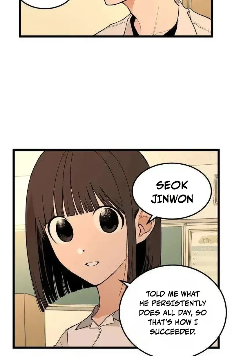Embarrassment Game Chapter 24 page 20 - 