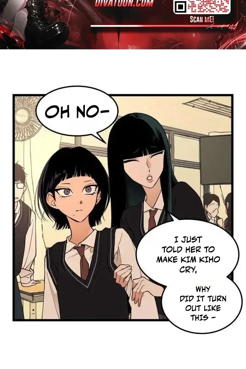 Embarrassment Game Chapter 24 page 24 - 