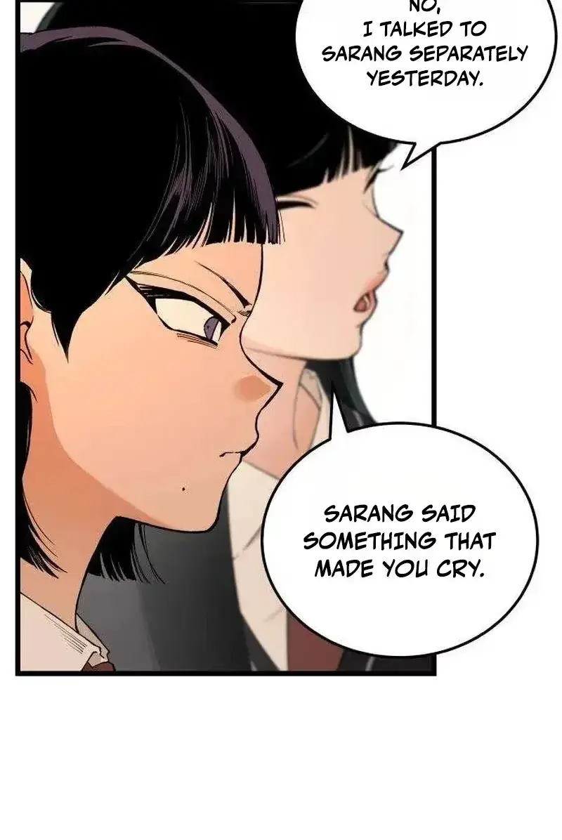 Embarrassment Game Chapter 24 page 26 - 