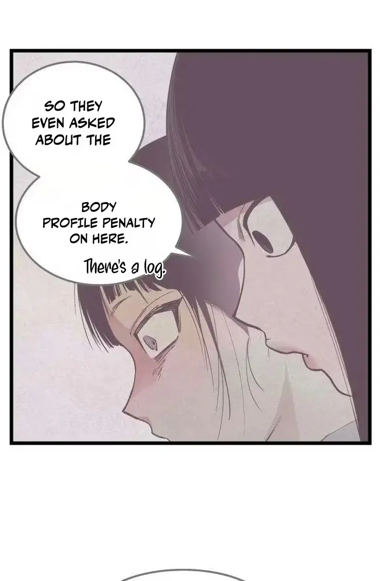 Embarrassment Game Chapter 24 page 28 - 