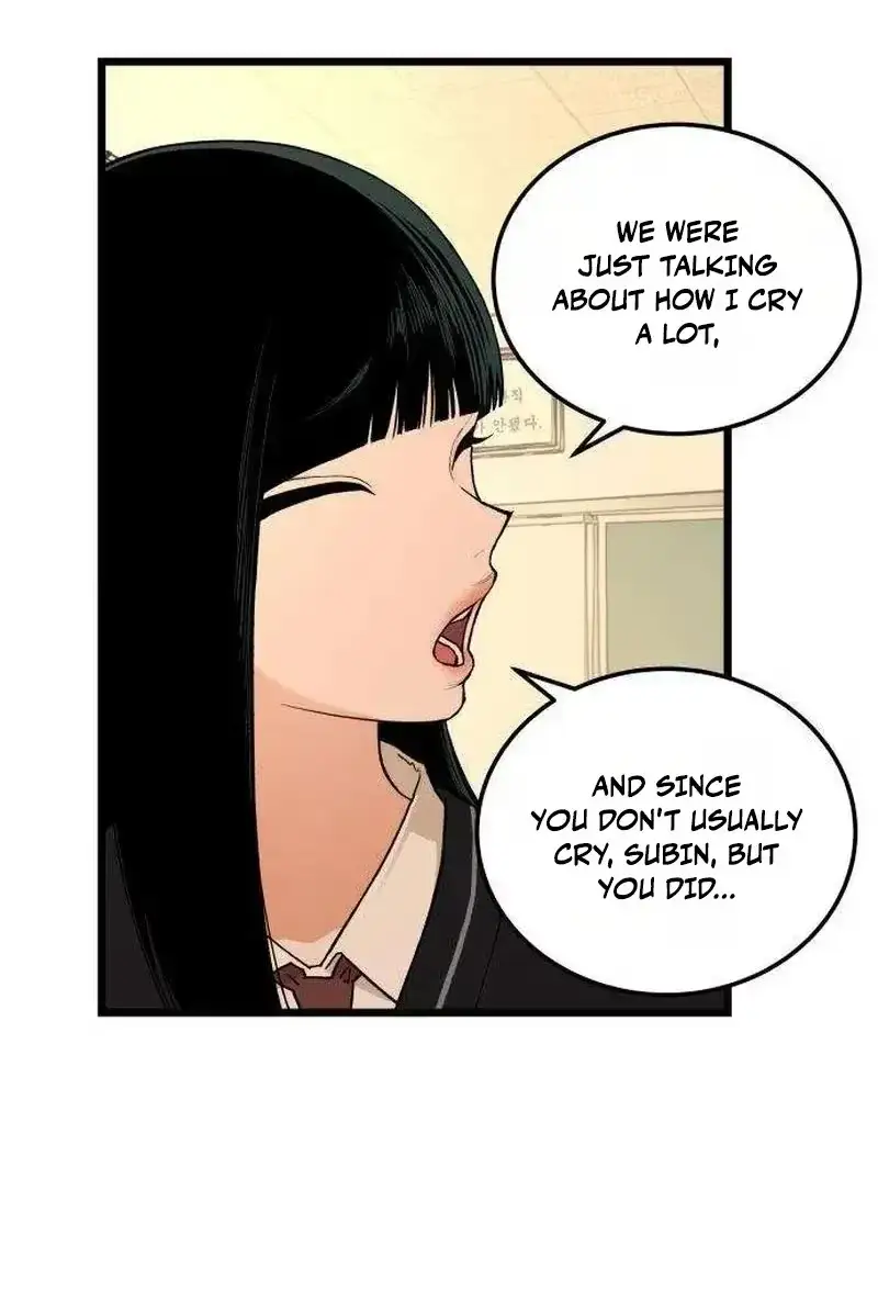 Embarrassment Game Chapter 24 page 30 - 