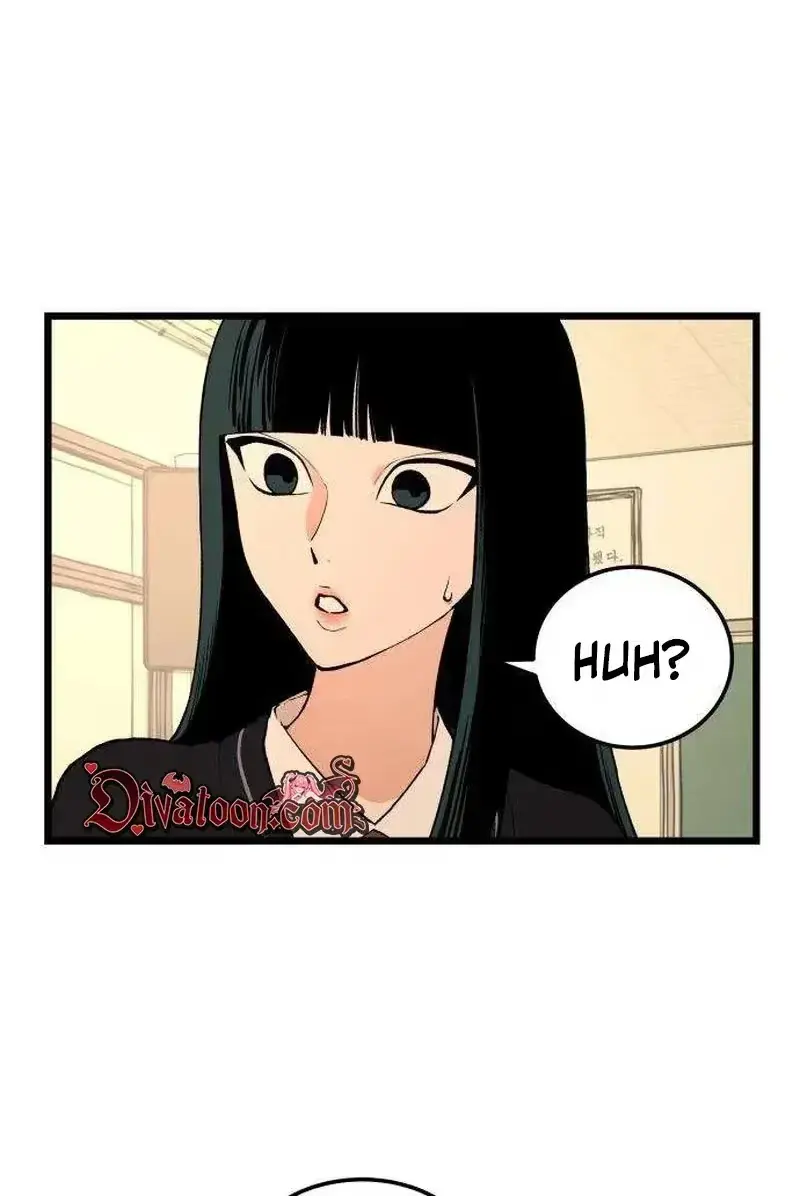 Embarrassment Game Chapter 24 page 32 - 