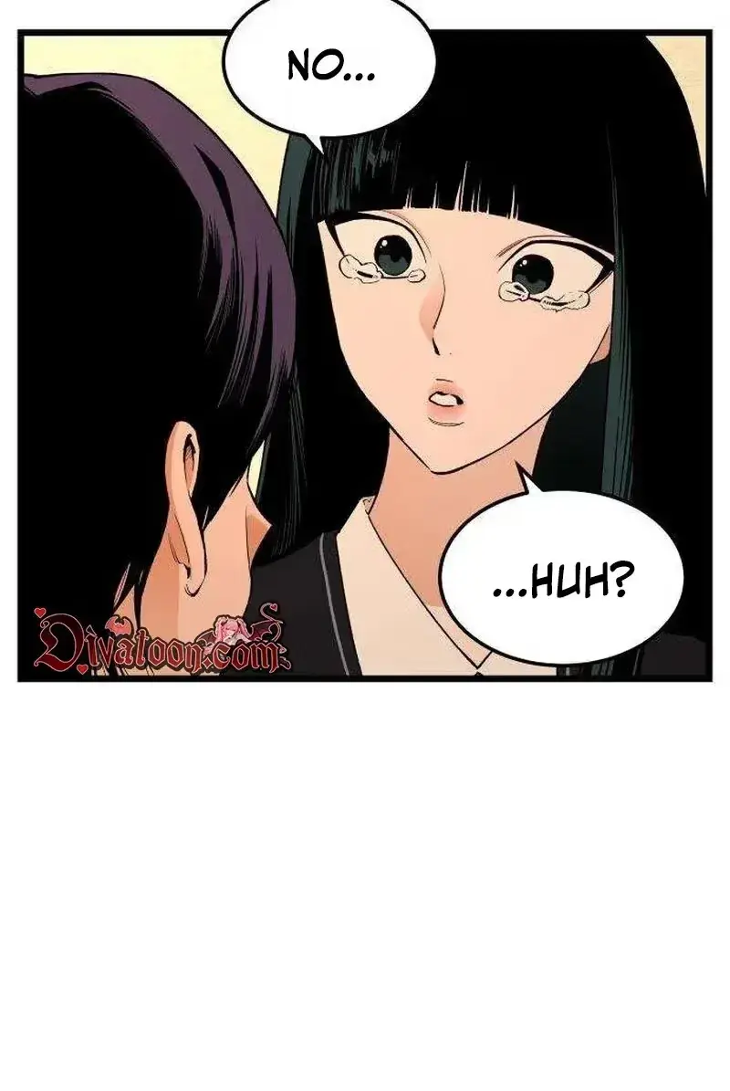 Embarrassment Game Chapter 24 page 33 - 