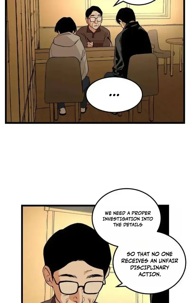 Embarrassment Game Chapter 24 page 36 - 